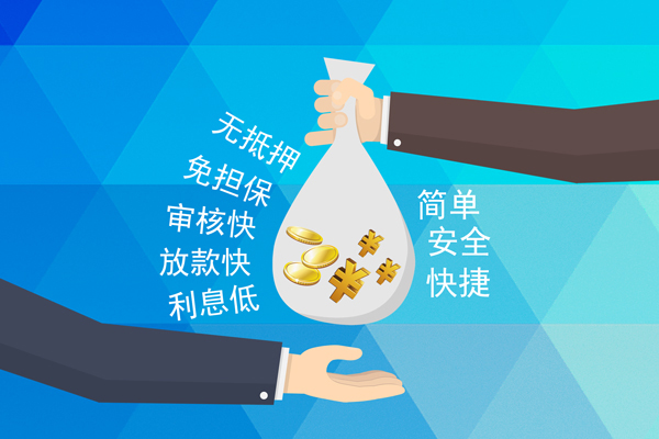 深圳28短借公证