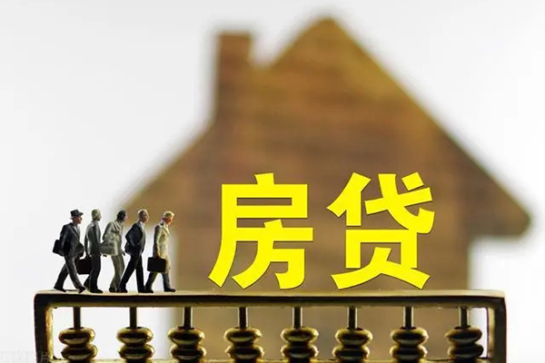 深圳28社保信用贷款