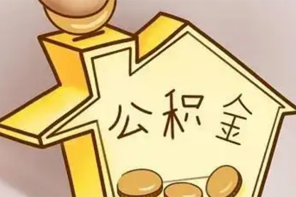 深圳28线下贷款