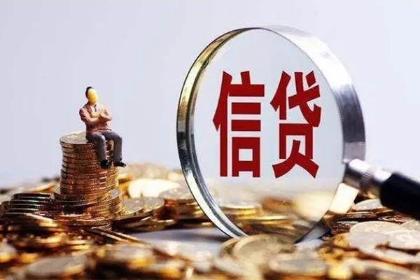 深圳28地区短借