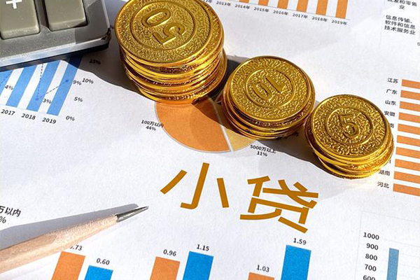 深圳28哪里可以借私借