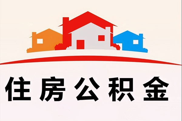深圳28个人身份证贷款