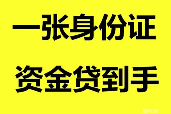 深圳28私人空放
