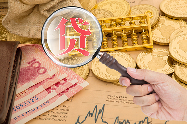 深圳28靠谱私人借钱