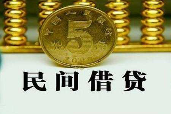 深圳28民间借贷无视黑白