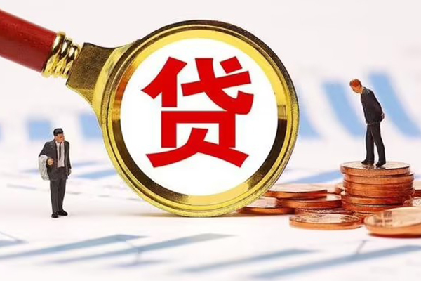 深圳28哪里可以信用贷款