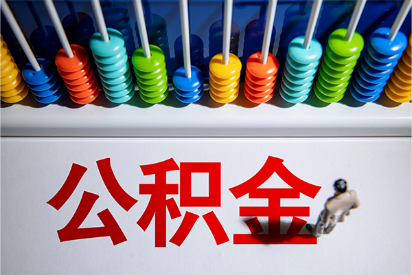 深圳28私人放贷