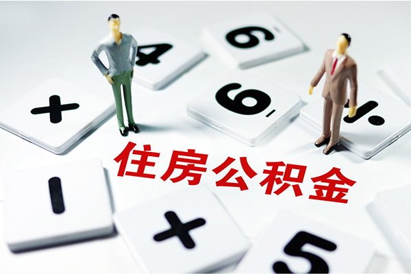 深圳28身份证线下贷款