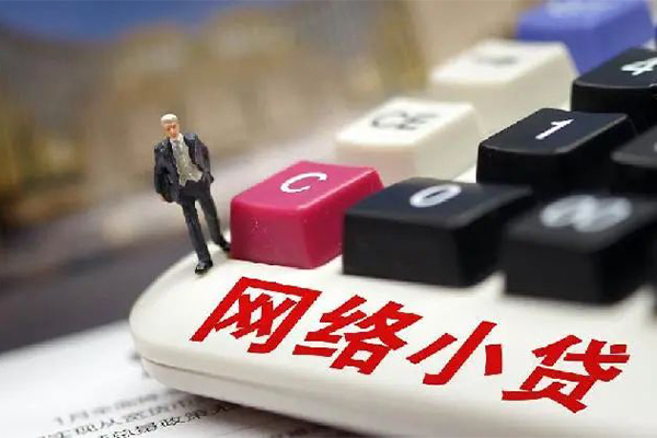 深圳28私人借贷平台