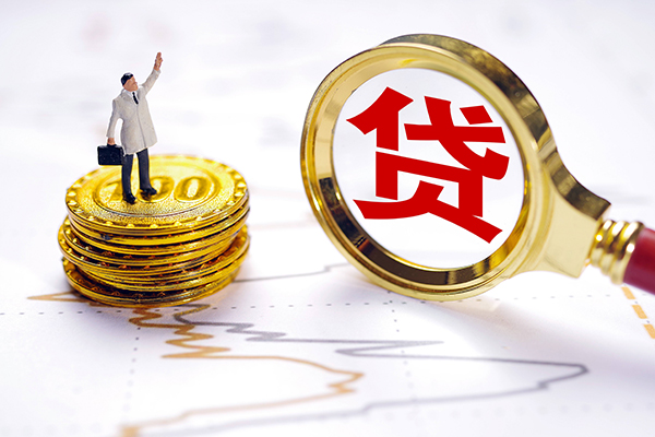深圳28民间大额借贷