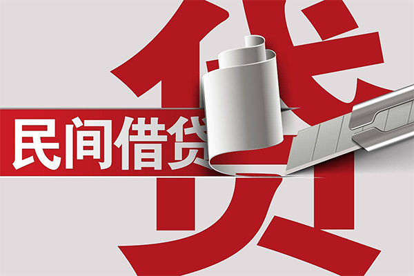 深圳28二次抵押贷款