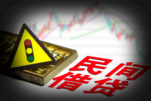 深圳28借钱短借