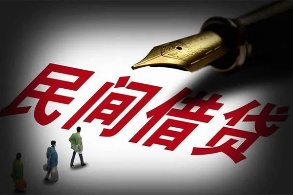 深圳28个人放空借贷