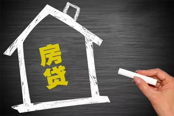 深圳28信用贷款办理