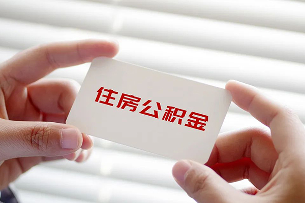 深圳28个人贷款