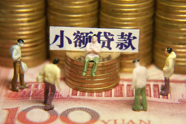 深圳28短借私人