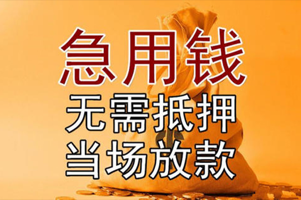 深圳28私借空放不考察
