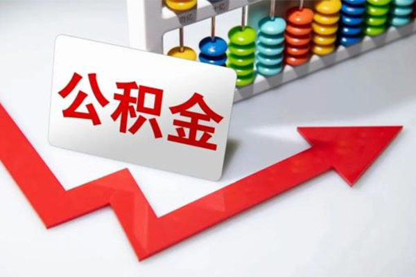 深圳28贷款个人贷款