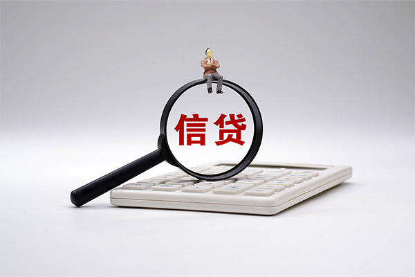 深圳28身份证借私借